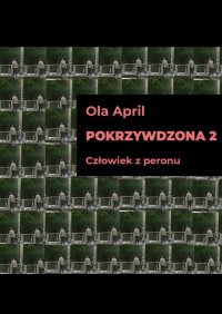 Pokrzywdzona 2 - Ola April - ebook