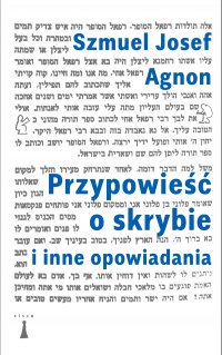 Przypowieść o skrybie i inne opowiadania - Szmuel Josef Agnon - ebook