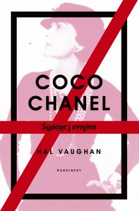 Coco Chanel. Sypiając z wrogiem - Hal Vaughan - ebook