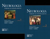 Neurologia. Tom 1. Tom 2 - Wojciech Kozubski - ebook