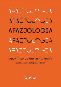 Afazjologia - Zbigniew Tarkowski - ebook