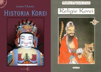 Pakiet: Religie Korei. Historia Korei - Joanna Rurarz - ebook