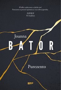 Purezento - Joanna Bator - ebook