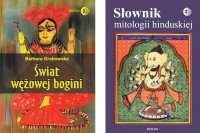 Odcienie hinduizmu: Słownik mitologii hinduskiej. Świat wężowej Bogini - Barbara Grabowska - ebook
