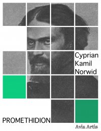Promethidion - Cyprian Kamil Norwid - ebook