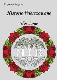 Historie Wierszowane - Krzysztof Różycki - ebook