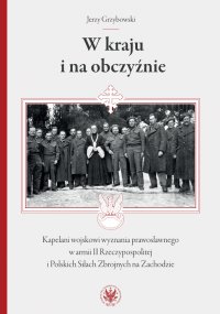 W kraju i na obczyźnie - Jerzy Grzybowski - ebook