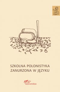 Polonistyka performatywna. O humanistycznych technologiach wytwarzania światów - prof. dr hab. Marek Pieniążek - ebook