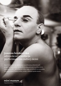 Odmieńcza rewolucja - Joanna Krakowska - ebook