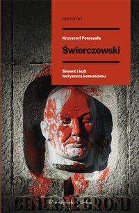 Świerczewski - Krzysztof Potaczała - ebook