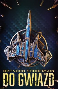 Do Gwiazd - Brandon Sanderson - ebook