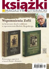 Magazyn Literacki Książki 12/2021