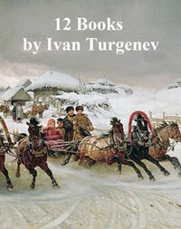 12 Books - Ivan Turgenev - ebook