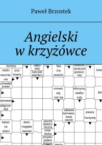 Angielski w krzyżówce - Paweł Brzostek - ebook