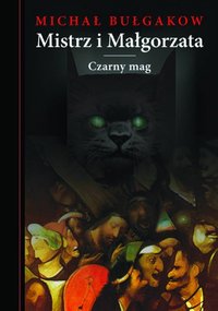 Mistrz i Małgorzata - Michał Bułgakow - ebook