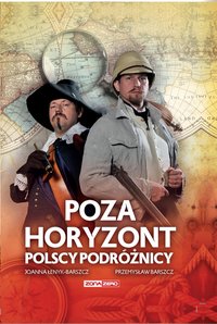 Poza horyzont - Przemysław Barszcz - ebook