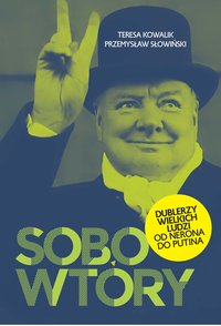 Sobowtóry - Przemysław Słowiński - ebook