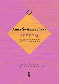 Jestem gotowa - Anna Świrszczyńska - ebook