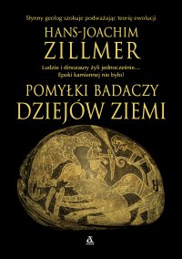 Pomyłki badaczy dziejów Ziemi - Hans-Joachim Zillmer - ebook