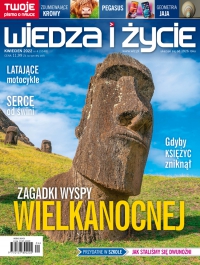 Wiedza i Życie nr 4/2022 - Opracowanie zbiorowe - eprasa