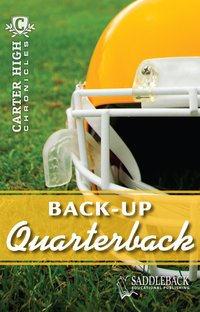 Back-Up Quarterback - Eleanor Robins - ebook