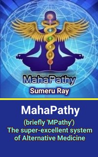 MahaPathy - Sumeru Ray - ebook