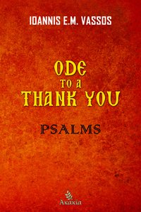 Ode to a Thank You - Ioannis E. M. Vassos - ebook