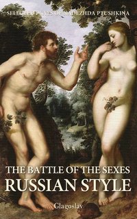 The Battle of the Sexes Russian Style - Nadezhda Ptushkina - ebook