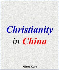 Christianity in China - Tom - ebook