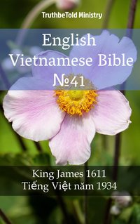 English Vietnamese Bible №4 - TruthBeTold Ministry - ebook