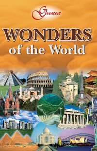 Greatest Wonders Of The World - Vikas Khatri - ebook