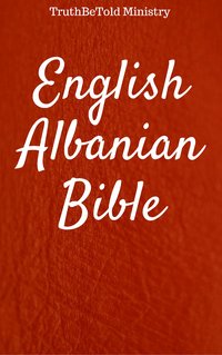 English Albanian Bible №5 - TruthBeTold Ministry - ebook