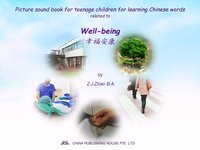 Picture sound book for teenage children for learning Chinese words related to Well-being - Zhao Z.J. - ebook