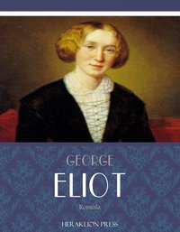 Romola - George Eliot - ebook