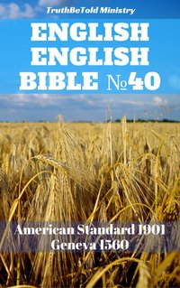 English Parallel Bible No40 - TruthBeTold Ministry - ebook