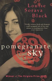Pomegranate Sky - Louise Soraya Black - ebook