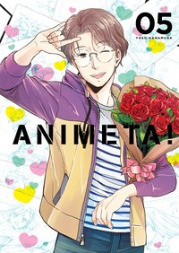 Animeta! Volume 5 - Yaso Hanamura - ebook