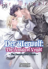 Der Werwolf: The Annals of Veight Volume 9 - Hyougetsu - ebook