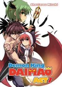 Demon King Daimaou: Volume 7 - Shoutarou Mizuki - ebook