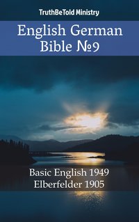 English German Bible №9 - TruthBeTold Ministry - ebook
