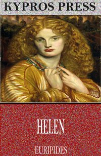 Helen - Euripides - ebook