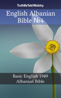 English Albanian Bible №4 - TruthBeTold Ministry - ebook