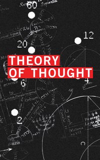 Theory of Thought - Jason Shaw - ebook