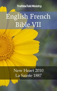 English French Bible VII - TruthBeTold Ministry - ebook