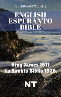 English Esperanto Bible - TruthBeTold Ministry - ebook