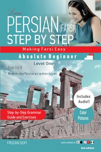 Learn Persian  Step By Step - Fruzan Seifi - ebook