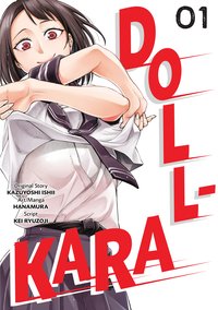 Doll-Kara Volume 1 - Kazuyoshi Ishii - ebook