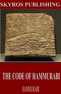 The Code of Hammurabi - Hammurabi - ebook