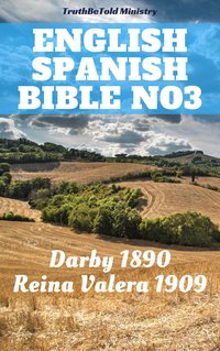 English Spanish Bible No3 - TruthBeTold Ministry - ebook