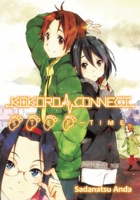 Kokoro Connect Volume 8: Step Time - Sadanatsu Anda - ebook